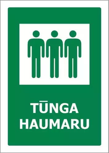 Assembly Point 240x340 ACM