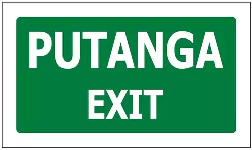 Te Reo M?ori Sign - Putanga (Exit) 340x200