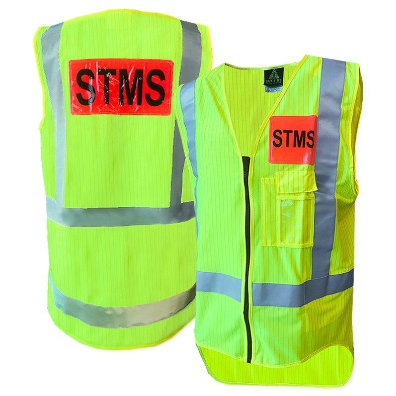 Hi-Vis Stms Vest, Zip, D/N Flame Ret, Yellow-Size 8Xl