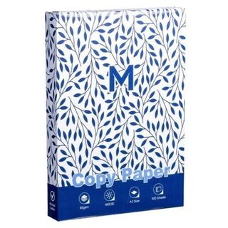 Office Copy Paper A3 - White, 80gsm, 160CIE, 500 Sheets, FSC® Mix 5 Reams